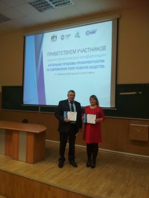 IMG_20191024_094826 (1)