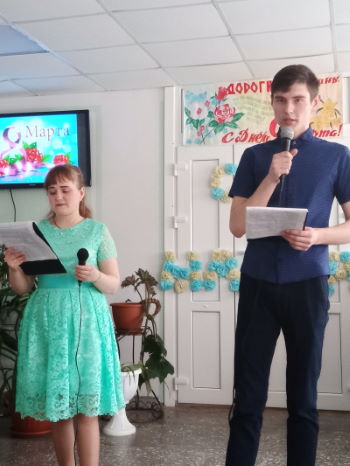 IMG_20200304_182552_724