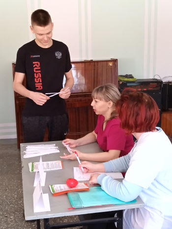 IMG_20200311_161813_629