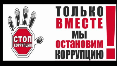 rjrupcnet-1-1024x576