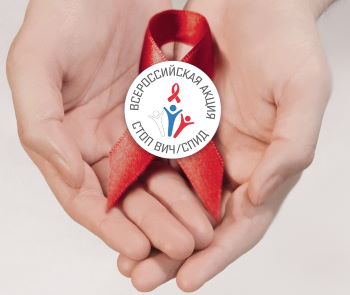 stop_vich-spid_2019_2