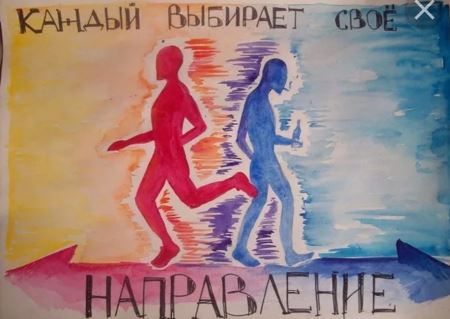 фото статья 1