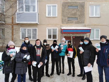 раздача масок