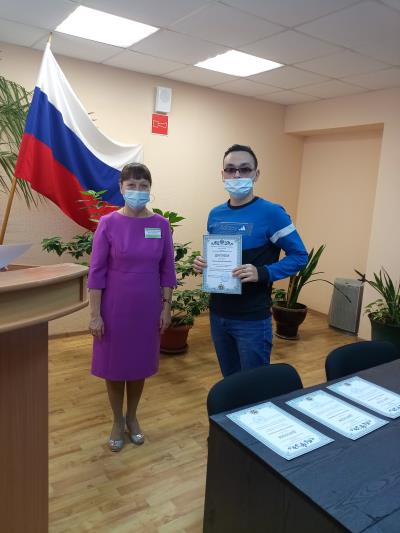 IMG_20211126_132523_8