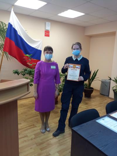 IMG_20211126_133041_7