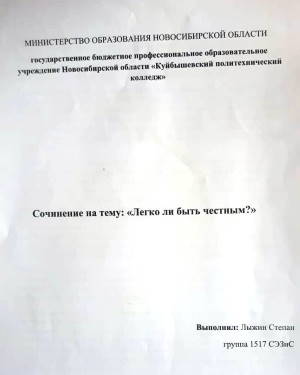 image-2021-12-10 04-41-18