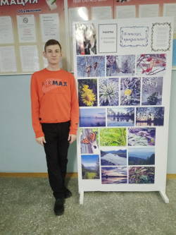 IMG_20220210_184005_665