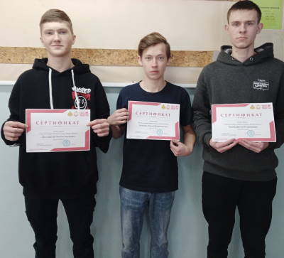 IMG_20220221_145206_418