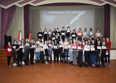 Screenshot_20220321-103125_1