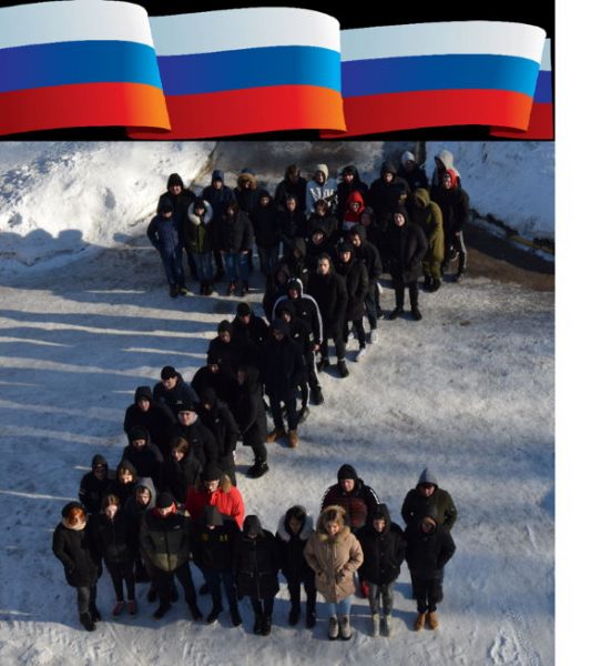 Безымянный