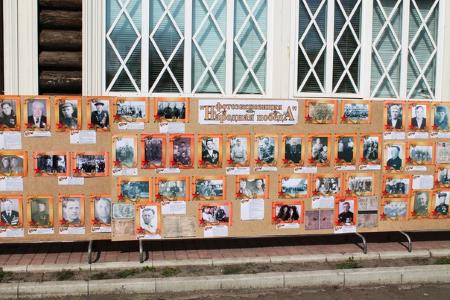 фото 2 Народная Победа