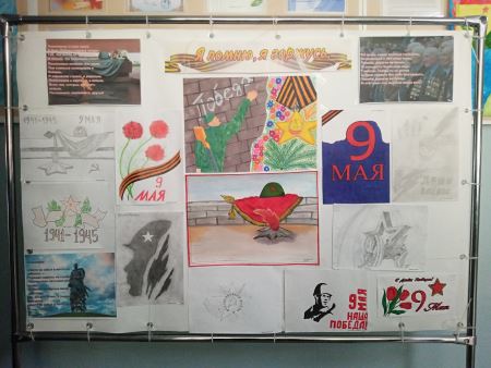 IMG_20220511_073933_257