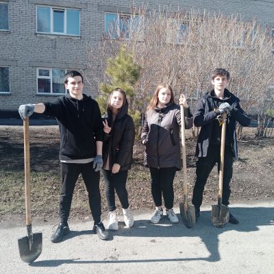 IMG_20220412_152545_341