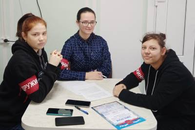 IMG_20221213_145016_577