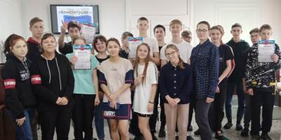 IMG_20221213_151551_493