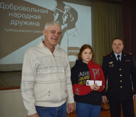 Screenshot_20221208-113253_1