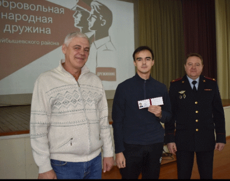 Screenshot_20221208-113308_1