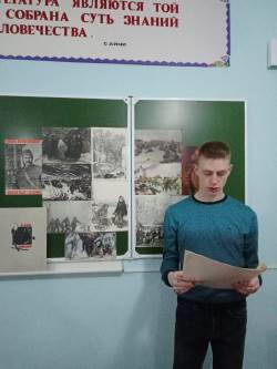 WhatsApp Image 2023-01-30 at 16.14.33 (1)