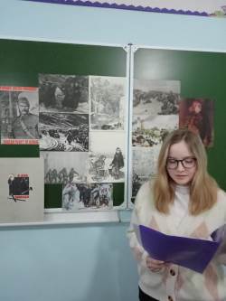 WhatsApp Image 2023-01-30 at 16.14.33