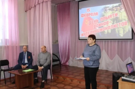 Screenshot_20230216-122519_1