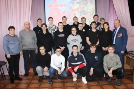 Screenshot_20230216-122557_1