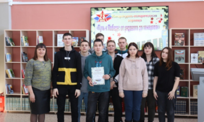 Screenshot_20230221-083102_1