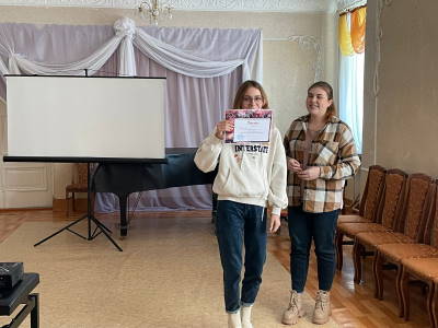 WhatsApp Image 2023-02-02 at 17.43.59 (2)