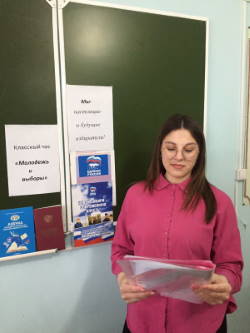 WhatsApp Image 2023-02-27 at 14.53.03