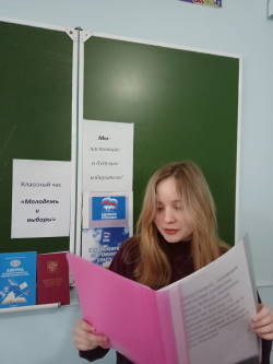 WhatsApp Image 2023-02-27 at 14.53.36