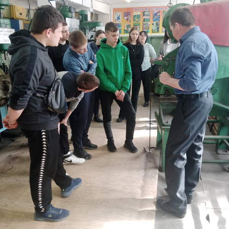 IMG_20230330_140629_264