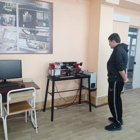 IMG_20230330_142326_721