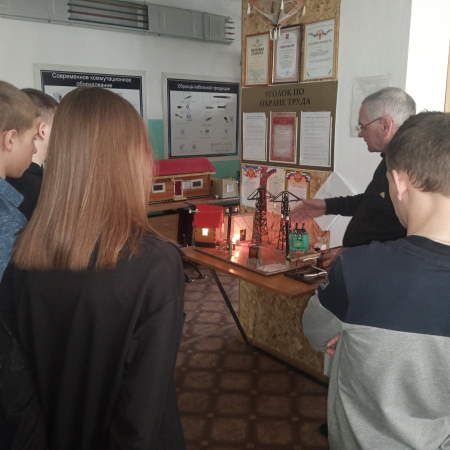 IMG_20230330_143504_323