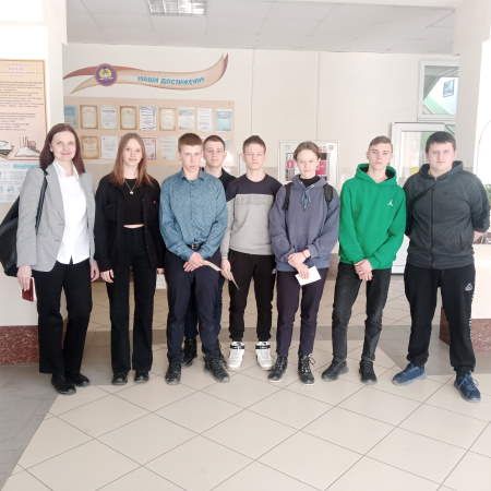 IMG_20230330_144459_582