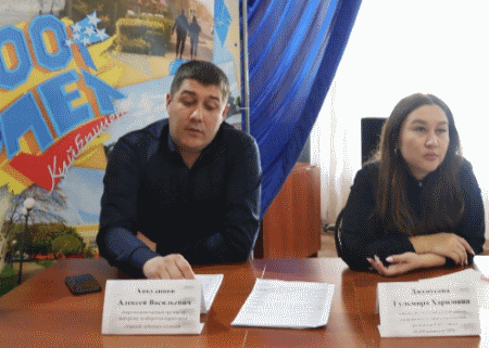 Screenshot_20230401-093730_1