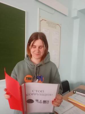 WhatsApp Image 2023-04-27 at 15.09.21