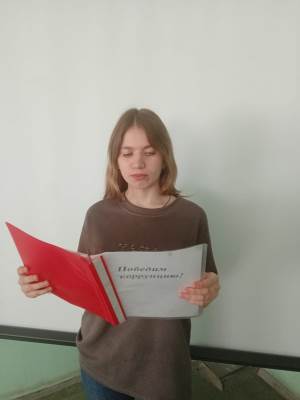 WhatsApp Image 2023-04-27 at 15.10.10