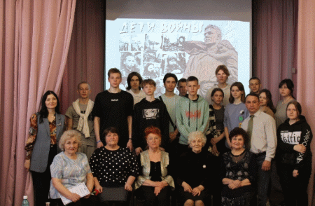 Screenshot_20230428-133848_1