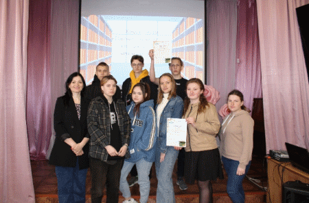 Screenshot_20230522-121948_1 (1)