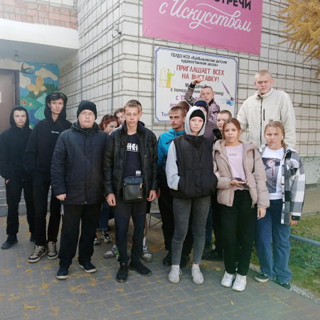 IMG_20231013_143719_327