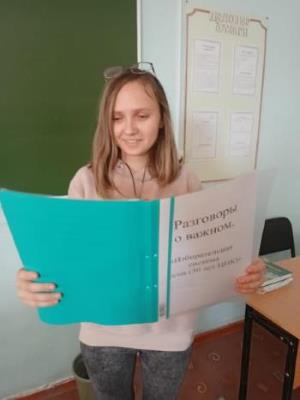 WhatsApp Image 2023-10-02 at 16.12.55