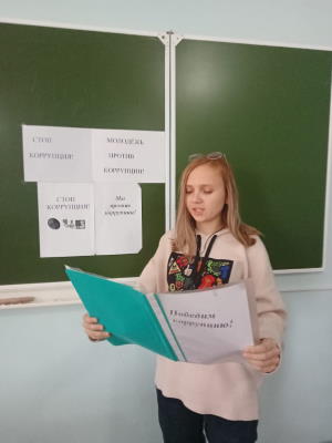 WhatsApp Image 2023-10-25 at 15.17.07