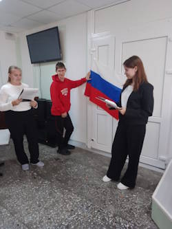 WhatsApp Image 2023-11-14 at 13.53.40