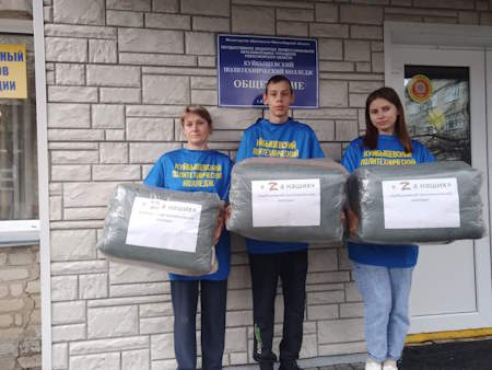 WhatsApp Image 2023-11-14 at 14.36.14 (2)