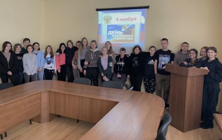 image-03-11-23-12-55