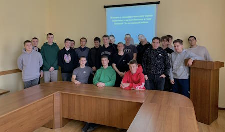 image-17-11-23-01-04 (4)