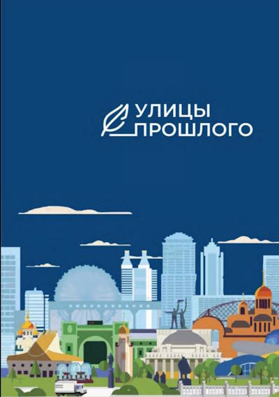 фото 7 Сибирь