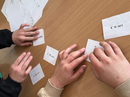 IMG_20240126_132913_018