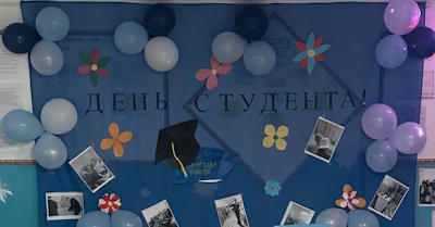 WhatsApp Image 2024-01-25 at 18.54.15