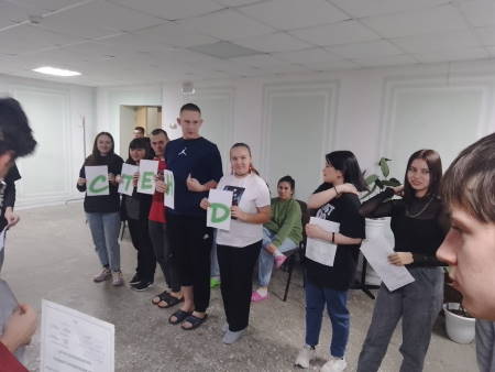 WhatsApp Image 2024-01-30 at 20.00.26