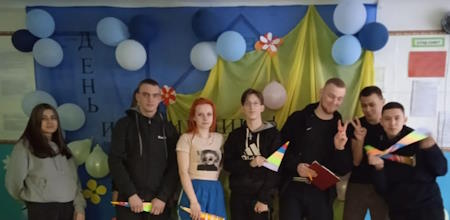 WhatsApp Image 2024-02-01 at 18.55.24